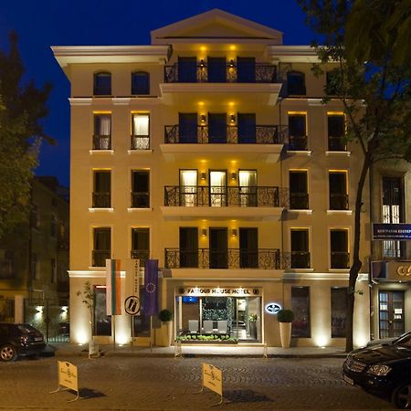 Famous House Hotel Plovdiv Exterior photo