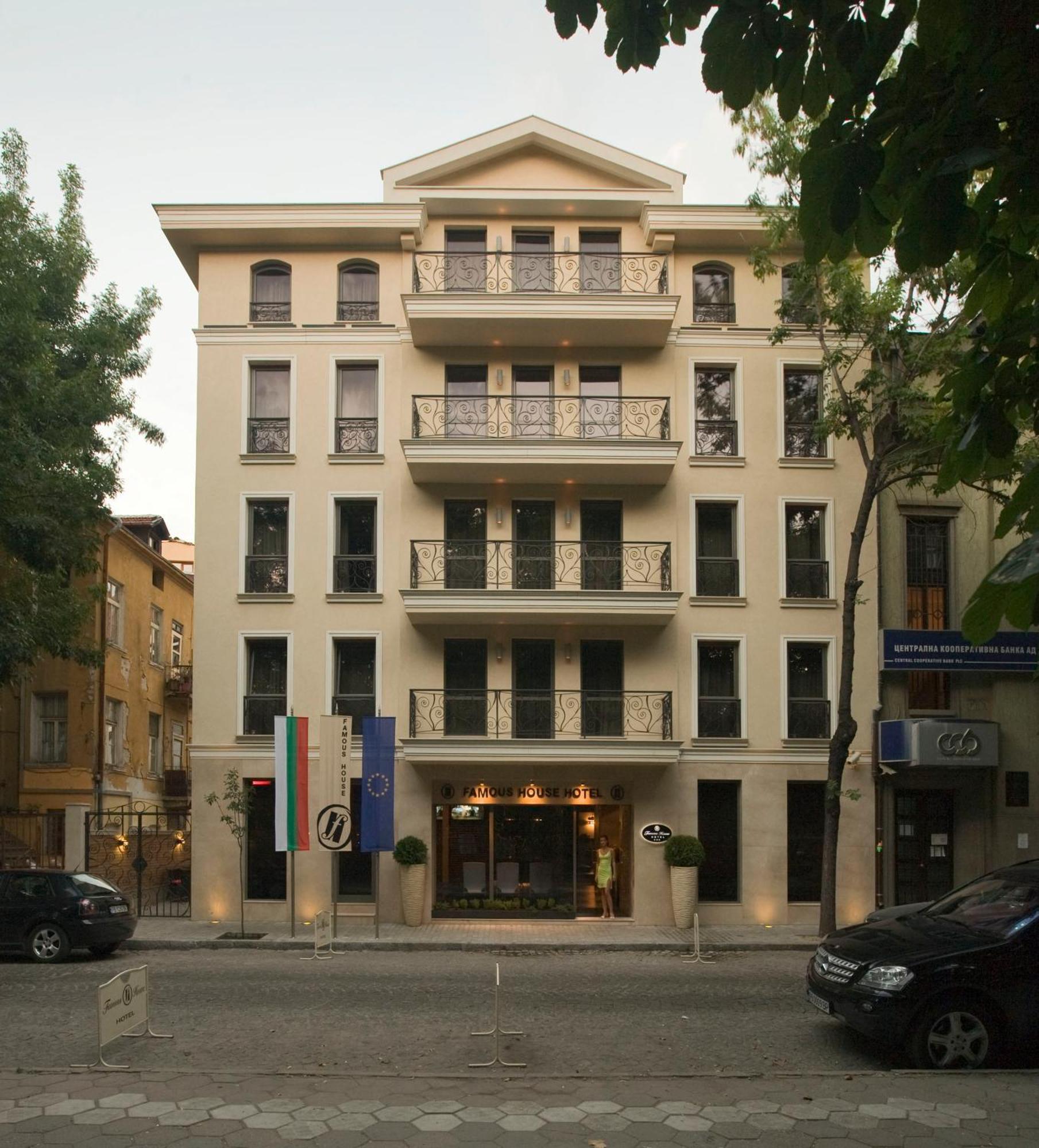 Famous House Hotel Plovdiv Exterior photo